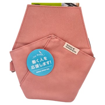 KUTSUWA 收納圍裙包 雙層口袋包 Bungu Apron Bag  粉紅  1個
