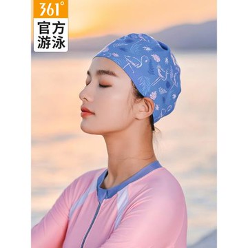 361度泳帽女士專業游泳運動防水不勒頭長發防水印花時尚硅膠泳帽