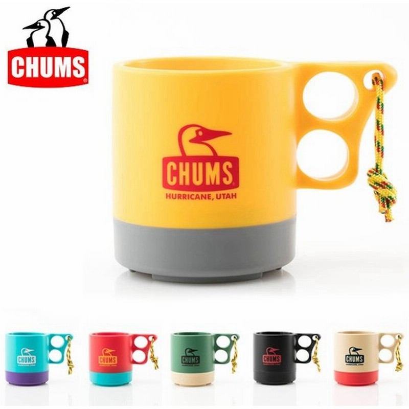Chums チャムス Camper Mug Cup キャンパー マグカップ Ch62 1244 アウトドア キャンプ カップ カラフル 通販 Lineポイント最大0 5 Get Lineショッピング