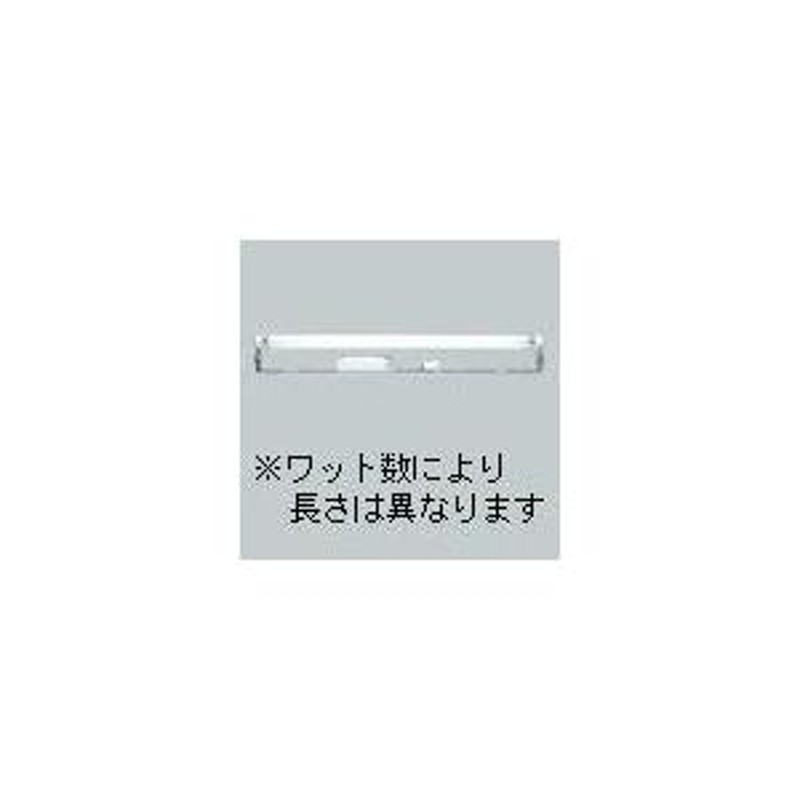 梅電社 スター看板用片スプリング蛍光灯ホルダー 100V グロー式低力率