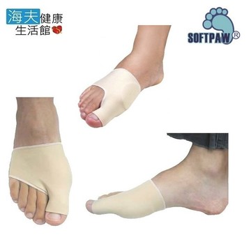【海夫健康生活館】WELL LANDS 關愛天使  拇趾外翻保護套