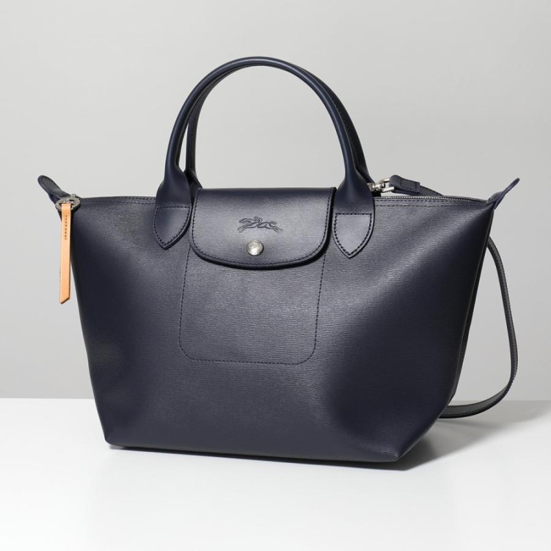 Longchamp ロンシャン ハンドバッグ LE PLIAGE CITY L1512 HYQ レディース ル プリアージュ シティ  トップハンドルバッグ S キャンバス カラー３色 | LINEブランドカタログ