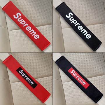 汽車安全帶護肩套保險帶保護套四季通用可愛個性套裝汽車用品裝飾