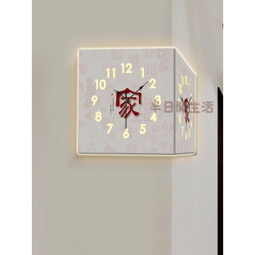 轉角時鐘 掛鐘 轉角掛鐘 靜音時鐘 時鐘掛鐘 壁掛時鐘 客廳時鐘 北歐風時鐘 新中式福字拐角鐘表掛鐘客廳裝飾畫轉角雙面時