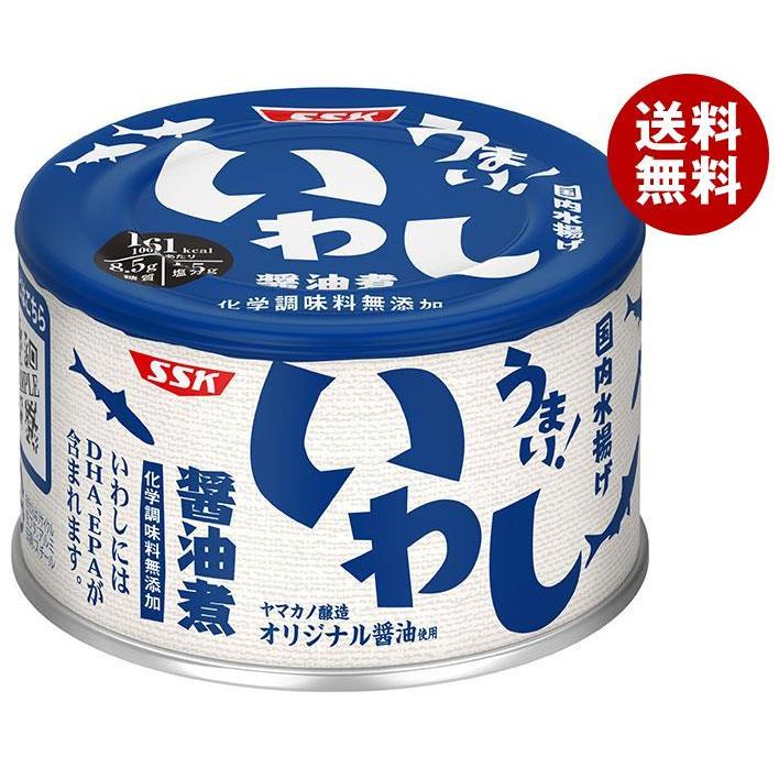 SSK うまい!鰯 醤油煮 150g缶×24個入×(2ケース)｜ 送料無料