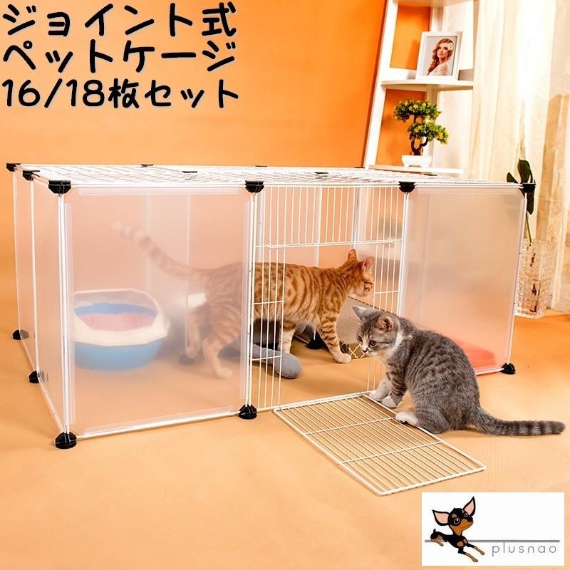ペットドア Mサイズ 扉 猫 小型犬 キャットドア ドッグ 出入り口 ペット用品 勝手口◇ALW-KL-GD-M ペット用 猫用ドア 猫ドア いぬ 犬 犬用 犬用ドア 出口 犬用品(グッズ) 猫用品(グッズ) ペットグッズ ギフト プレゼント ドア ペット 便利グッズ おしゃれ