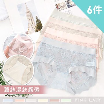 【PINK LADY】6件組-蠶絲混紡褲底 晨曦花語 彈力網紗中腰內褲(無痕洗標/中腰/柔軟/親膚)9612