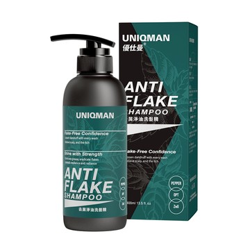 UNIQMAN 去屑淨油洗髮精 (400ml/瓶) 【會員禮兌換勿下單】官方旗艦店