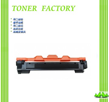Brother TN-1000 / TN1000 相容碳粉匣 適用 HL-1110/DCP-1510/MFC-1815