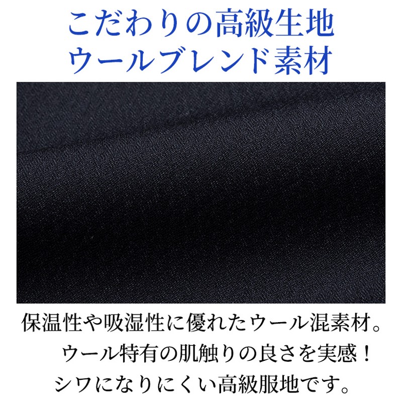 ビジネススーツ メンズ 春夏秋 スリム 40代 50代 suits おしゃれ