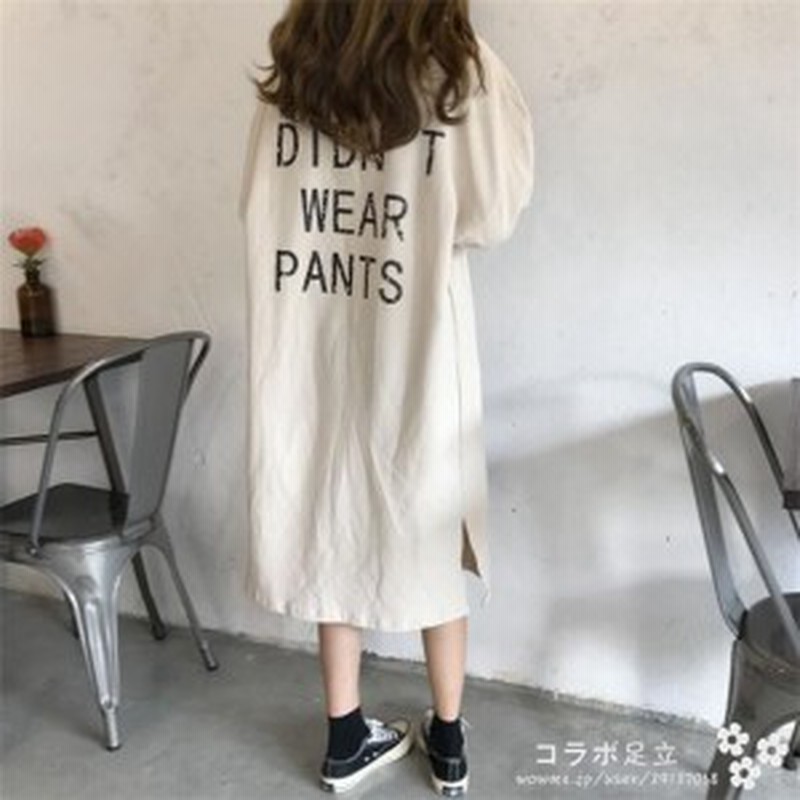 送料無料 夏 ワンピース レディース 長袖ｔシャツワンピ ブラウス 膝下丈 ロングtシャツ マタニティ パーカーワンピ 通販 Lineポイント最大1 0 Get Lineショッピング