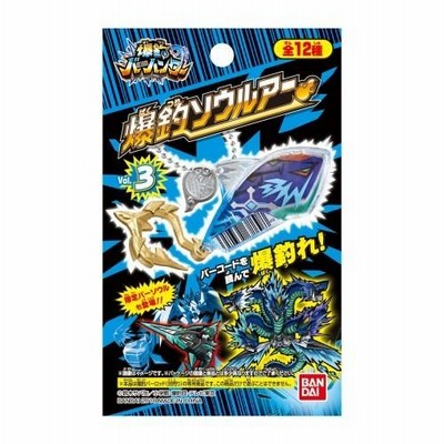 爆釣バーハンター 爆釣ソウルアー Vol.3 BOX おもちゃ こども 子供 6歳 | LINEブランドカタログ