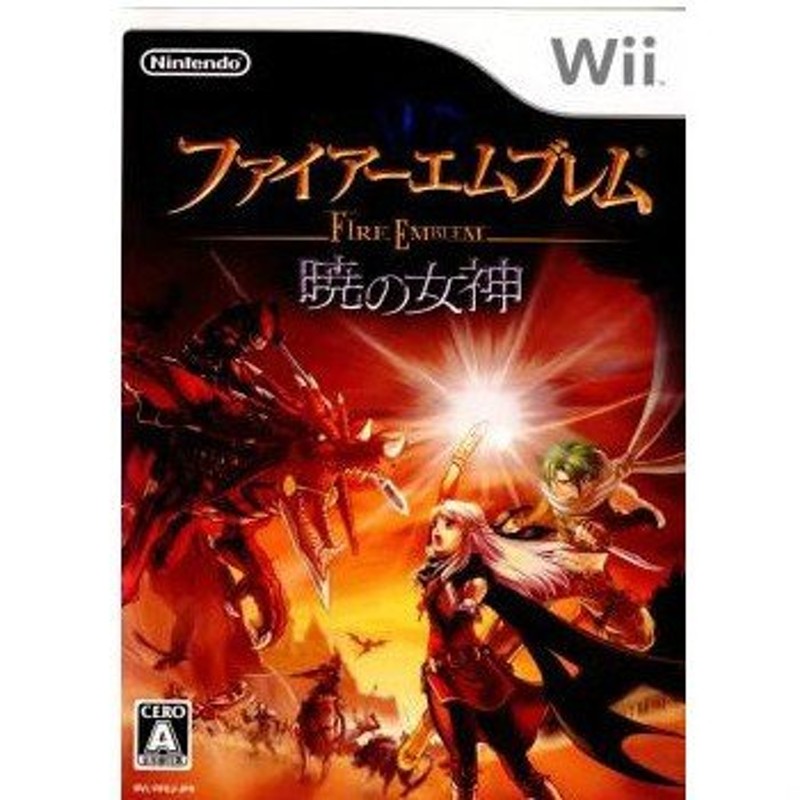 ファイアーエムブレム 暁の女神／Ｗｉｉ 【新作入荷!!】 - Wii