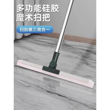 魔術掃把掃水掃地硅膠神器地刮地板家用廁所浴室衛生間刮掛水板器