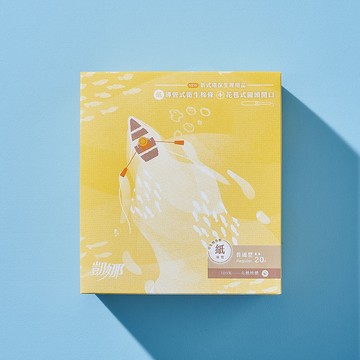 【凱娜】紙導管｜有機系列｜普通型（20支入/盒）