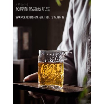 手工長嘴復古日本茶葉琉璃高硼硅無鉛茶湯茶海單日式茶器公道杯