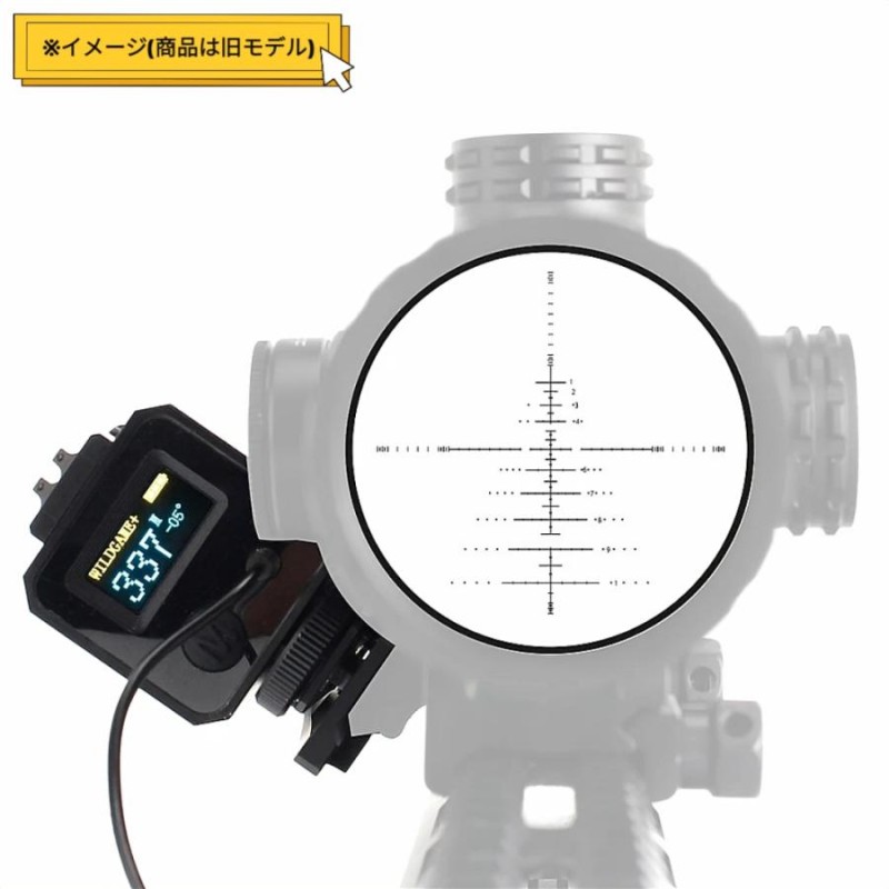 ミニレーザー距離計 LE-032 Laser Rangefinder 反動耐性 20mmレール対応 実物仕様 エアガン ライフル スコープ  ＜海外並行輸入品＞ | LINEブランドカタログ