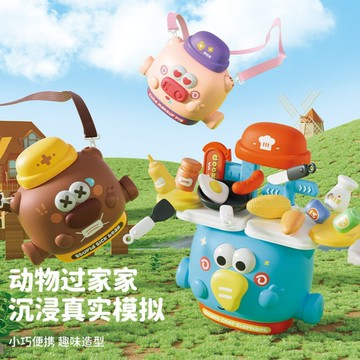 媽媽買 動物過家家 角色扮演玩具 過家家玩具 背包玩具 扮家家酒