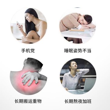 頸椎熱敷護頸帶肩頸部自發熱磁療護頸椎脖套保暖頸部神器護脖子套