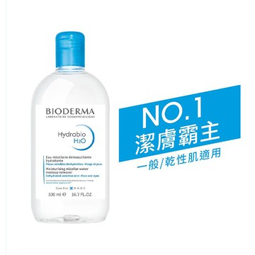 貝膚黛瑪保濕水潤潔膚液500ml