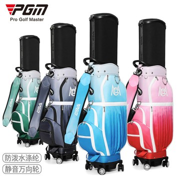 PGM 高爾夫球包女旅行航空託運包女士硬殼伸縮四輪女款飛機球杆袋 QB185