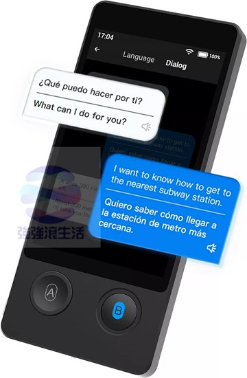 新莊-可離線下載字典 AI智慧語音翻譯機 智慧雙向 語言學習 照相 錄音筆 強強滾