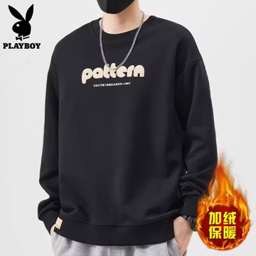 花花公子休閑衛衣男士打底衫潮流衣服寬松印花冬季加絨長袖t恤男