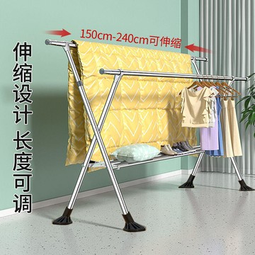 不鏽鋼曬衣架晾曬架X型晾衣架落地折疊晾衣架晾衣架落地折疊家用加粗可伸縮升降陽臺室內外置地曬被子架