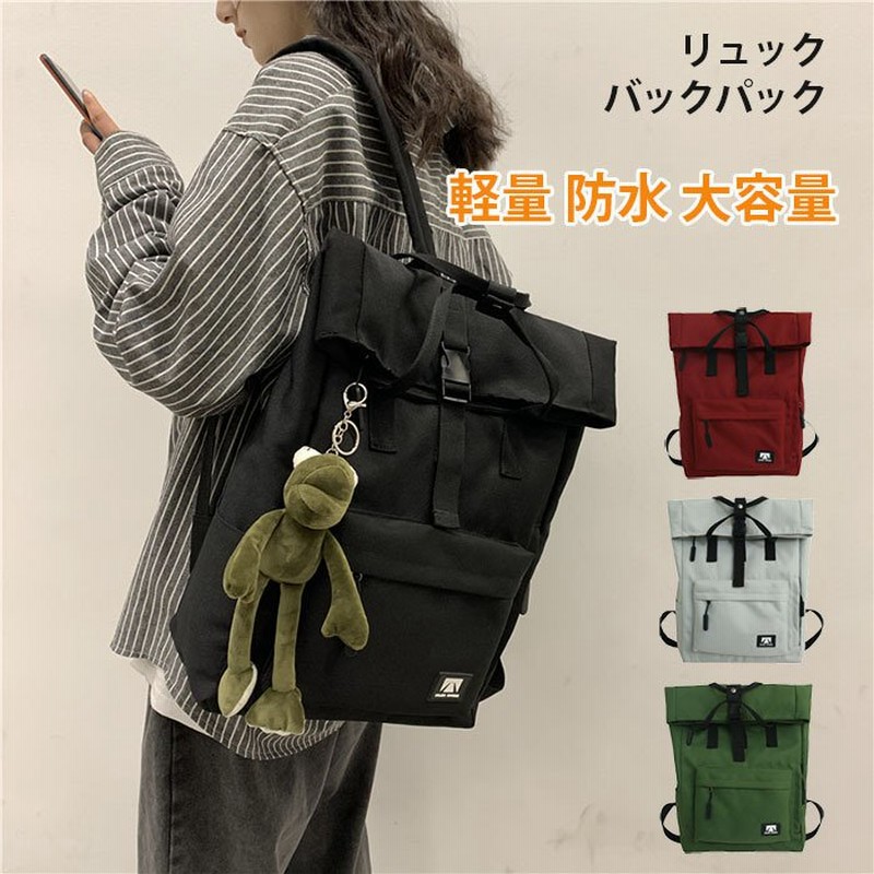 SALE／83%OFF】 SALE 韓国 リュックサック バックパック 撥水 メッシュ 大容量 軽量