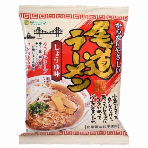 尾道ラーメン 単品