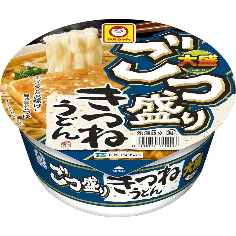 参議院 《送料無料》ユウキ食品 減塩ガラスープ 顆粒 800g × 4袋 | www