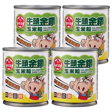 牛頭牌 金鑽玉米粒 真空封罐技術 SGS檢驗合格 無添加防腐劑 適合素食者 泰國原裝進口  185g  4罐