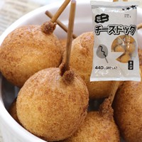  串付ミニチーズドック 約22G 冷凍 5セット