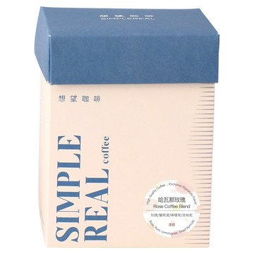 SIMPLEREAL 想望咖啡 哈瓦那玫瑰 咖啡浸泡包  1個  12g  10個裝