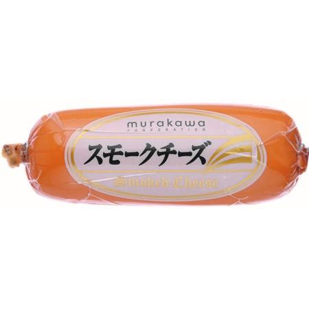 ムラカワ スモーク 180g　チーズ