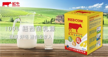 全脂奶粉隨手包 3盒-組合商品