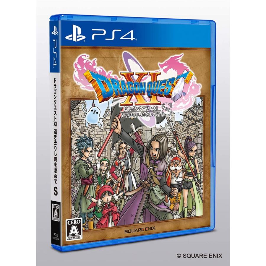 プレステ4 　ドラクエ11同梱 PlayStation®4 ドラゴンクエスト ロト エディション｣を数量限定
