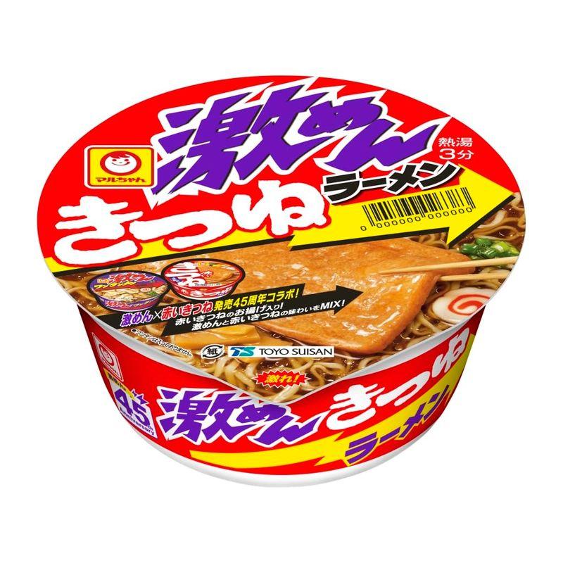 ラ・ファッブリカ・デッラ・パスタ ヴェズーヴィオ 250g 16袋セット 6416