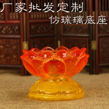 高檔仿琉璃八吉祥手搖轉經輪底座 轉經筒 佛像蓮花底座 特價