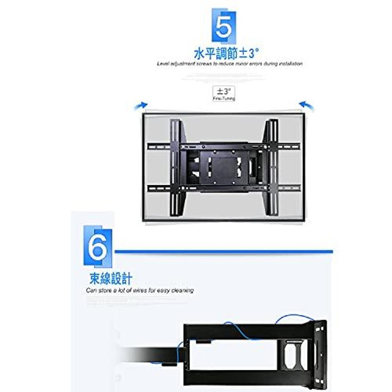 CNXD テレビ壁掛けスタンド 32-70インチに対応 モニターアーム 壁掛け