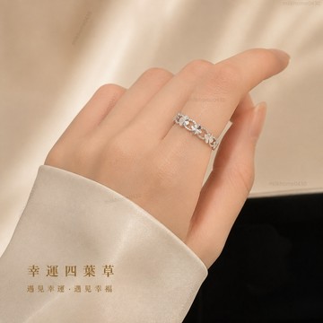 💍 隔日到货💍 四葉草戒指 純銀戒指 可調戒指 開口戒指 幸運戒指 純銀尾戒 古風戒指 四葉草戒指 幸運草戒指 細戒