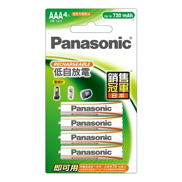 Panasonic 台灣公司貨 低階充電池 4號  4顆  1組