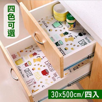 媽媽咪呀 日本熱銷防潮抽屜櫥櫃墊-格紋款(45x300cm 四入)