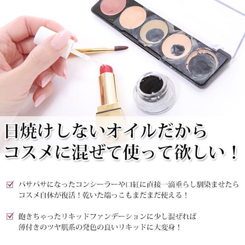 ネイルオイル PINCHER nail oil & ALL ピンシャー キューティクルオイル | LINEブランドカタログ