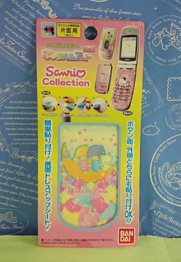 【震撼精品百貨】Little Twin Stars KiKi&LaLa 雙子星小天使 手機貼模 月亮 震撼日式精品百貨