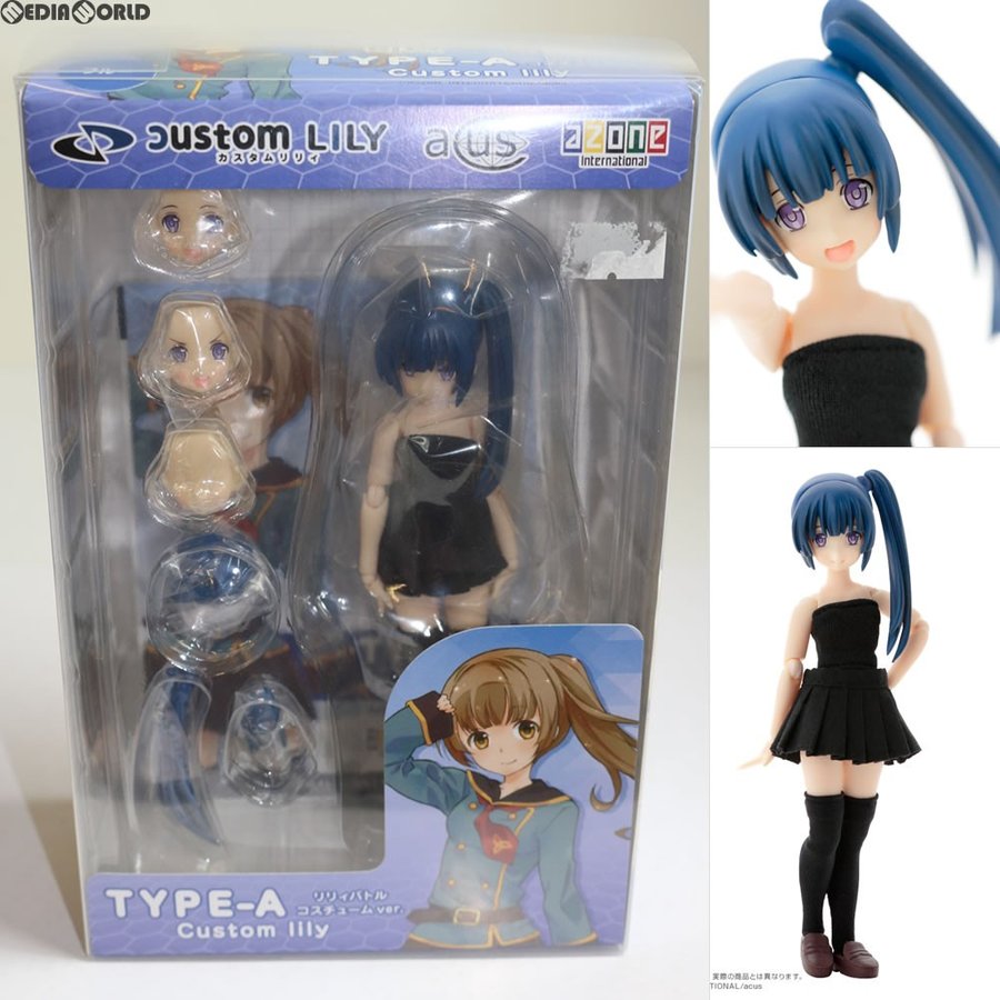 『中古即納』{FIG}1/12 アサルトリリィシリーズ 012 カスタムリリィ