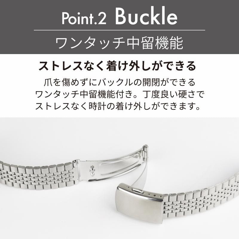 時計ベルト 交換 ステンレス 18mm 19mm 20mm 21mm 22mm サテン 時計ベルト 交換 ステンレス 18mm 19mm 20mm 21mm 22mm サテン