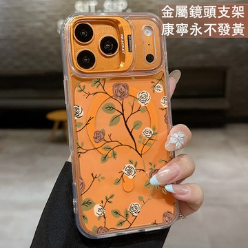 磁吸鏡頭支架 綠葉棕玫瑰 保護殼  適用 iPhone 17 16 15 14 13 12 11 ProMax 手機殼