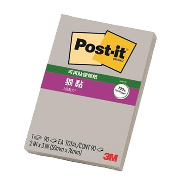 3M Post-it利貼狠黏便條紙/656-1SSPG/50x76mm/淺灰/90張/本