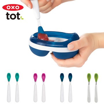 OXO tot 矽膠湯匙組(2入) - 青蘋綠